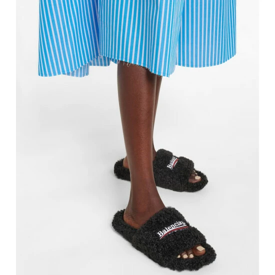 Balenciaga Furry Faux Shearling Slides 3 Balenciaga Furry Faux Shearling Slides - Image 3