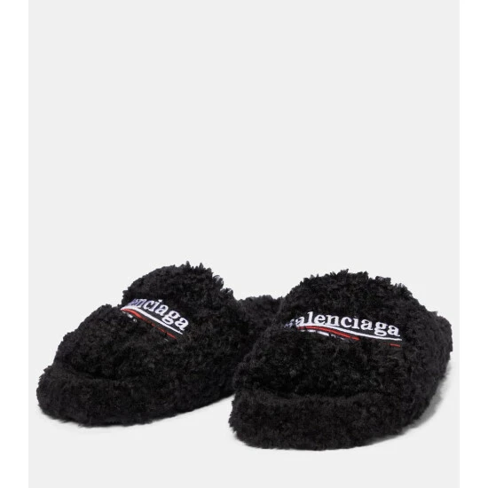 Balenciaga Furry Faux Shearling Slides 4 Balenciaga Furry Faux Shearling Slides - Image 4