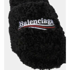 Balenciaga Furry Faux Shearling Slides 9 Balenciaga Furry Faux Shearling Slides -Balenciaga Sportswear unnamed file 1040