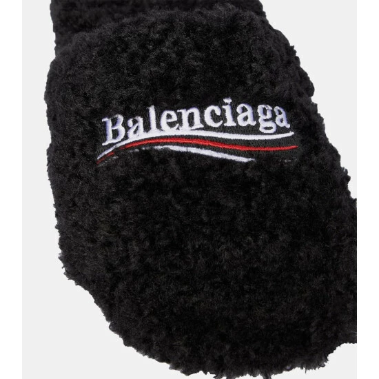 Balenciaga Furry Faux Shearling Slides 5 Balenciaga Furry Faux Shearling Slides - Image 5