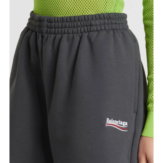 Balenciaga Political Campaign Cotton Jersey Shorts 3 Balenciaga Political Campaign Cotton Jersey Shorts - Image 3