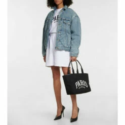 Balenciaga Cities Jumbo Small Canvas Tote -Balenciaga Sportswear unnamed file 1870