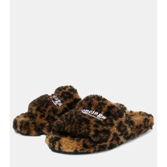 Balenciaga Furry Faux Fur Slides 4 Balenciaga Furry Faux Fur Slides - Image 4