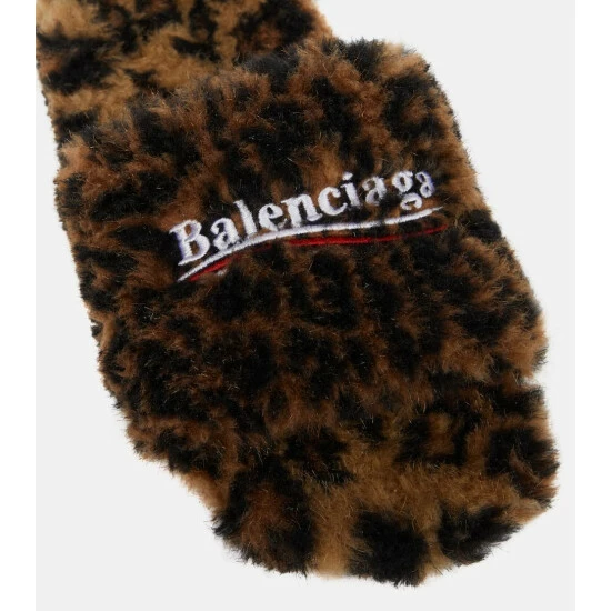 Balenciaga Furry Faux Fur Slides 5 Balenciaga Furry Faux Fur Slides - Image 5